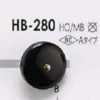 HB280 Bottone a 4 fori in vero corno di bufalo/ottone