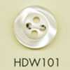 HDW101 Bottoni DAIYA a prova d’urto Serie HYPER DURABLE Bottone in poliestere effetto madreperla