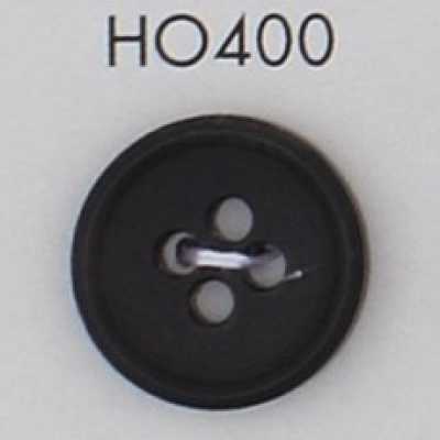 HO400 Bottone a 4 fori in materiale naturale, corno di bufalo autentico