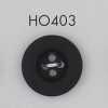 HO403 Bottone a 4 fori in materiale naturale, corno di bufalo autentico