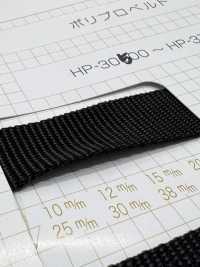HP30500 Cinghia In Polipropilene 1,2 Mm Di Spessore[Cavo A Nastro] Nessun Nome Sottofoto