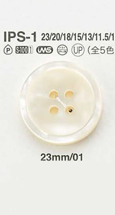 IPS1 Bottone effetto conchiglia