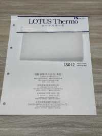 IS012 Lotus Thermo (IS012 125cm Di Larghezza)[Interfodera] IWASAKI Sottofoto