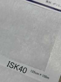 ISK40 ISK40 (Larghezza 125 Cm)[Interfodera] IWASAKI Sottofoto