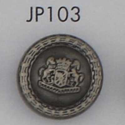 JP103 Bottone placcato in resina ABS
