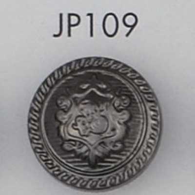 JP109 Bottone placcato in resina ABS