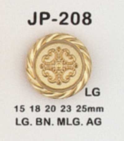JP208 Bottone placcato in resina ABS