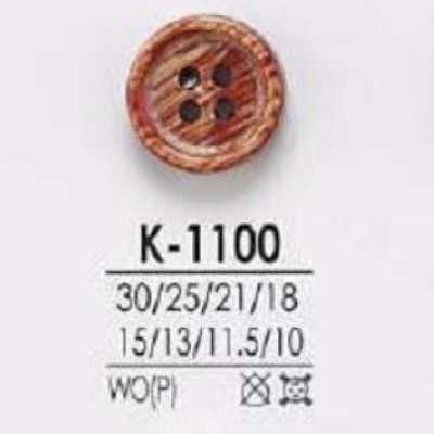 K1100 Bottone in legno/compensato a 4 fori