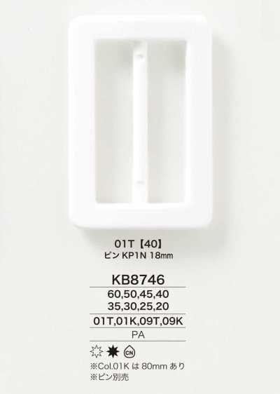 KB8746 Fibbia