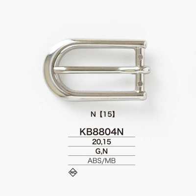 KB8804N Fibbia a forma di vela in resina ABS/ottone