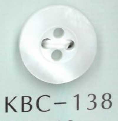 KBC-138 BIANCO Bottone in conchiglia a 4 fori con incavo centrale