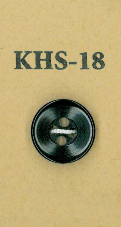 KHS-18 Piccolo bottone in corno di bufalo a 4 fori