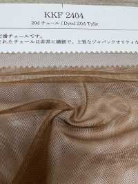 KKF2404 Tulle 20d[Tessile / Tessuto] Uni Textile Sottofoto