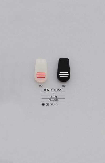 KNR7059 Puntale per zip in silicone (tiralampo)