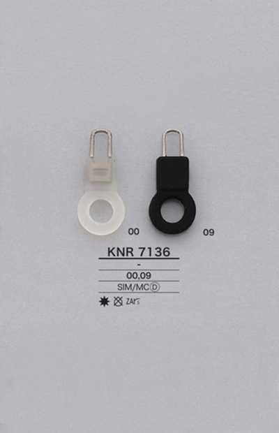 KNR7136 Punta per zip ad anello in silicone (tiralampo)