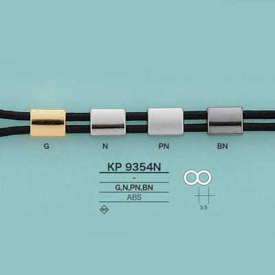 KP9354 Fermacordino