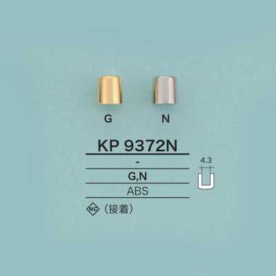 KP9372N Terminale cilindrico per cordino (finitura placcata)