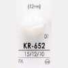 KR652 Bottone in resina di nylon con gambo quadrato