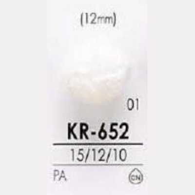 KR652 Bottone in resina di nylon con gambo quadrato