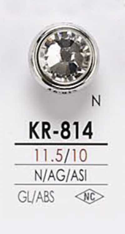 KR814 Bottone in pietra di cristallo