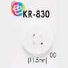 KR830 Bottone in poliuretano a 4 fori