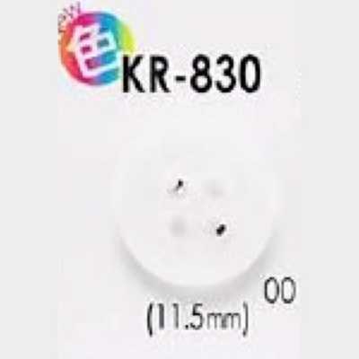 KR830 Bottone in poliuretano a 4 fori