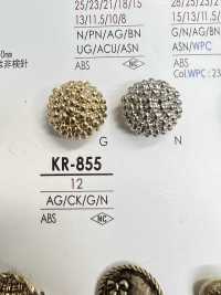 KR855 Bottone In Metallo[Pulsante] IRIS Sottofoto