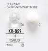 KR859 Trasparente E Amp; Bottone In Metallo Con Taglio A Diamante