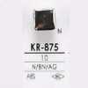KR875 Bottone in resina ABS con gambo quadrato