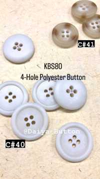 KSB80 Bottone In Poliestere A 4 Fori Ricco Di Colore Elegante[Pulsante] DAIYA BUTTON Sottofoto