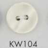 KW104 Bottone a due fori in resina di poliestere