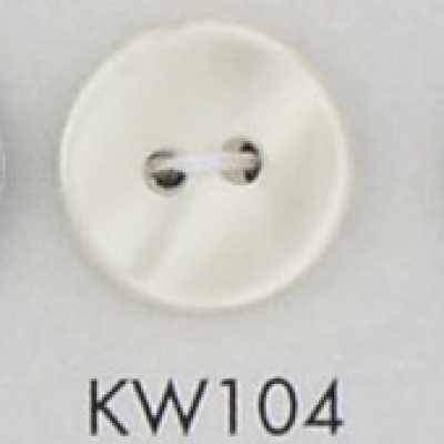 KW104 Bottone a due fori in resina di poliestere