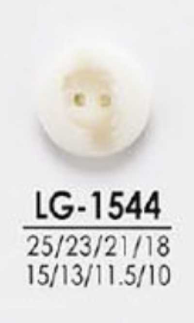 LG1544 Bottoni per tintura, da camicie a cappotti