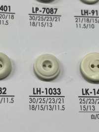 LH1033 Bottoni Per Tingere Dalle Camicie Ai Cappotti[Pulsante] IRIS Sottofoto
