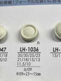 LH1036 Bottoni Per Tingere Dalle Camicie Ai Cappotti[Pulsante] IRIS Sottofoto