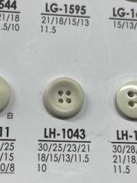 LH1043 Bottoni Per Tingere Dalle Camicie Ai Cappotti[Pulsante] IRIS Sottofoto