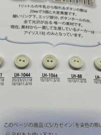 LH1066 Bottoni Di Tintura Per Indumenti Leggeri Come Camicie E Polo[Pulsante] IRIS Sottofoto