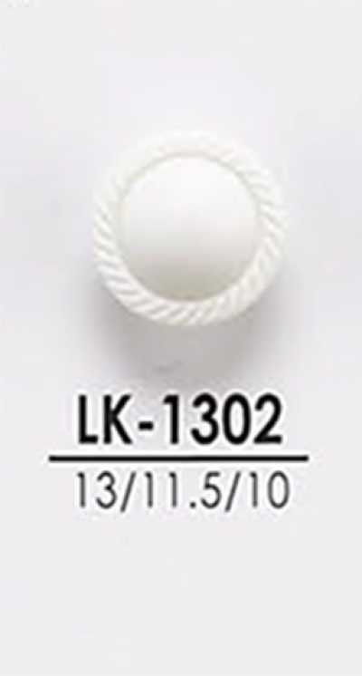 LK1302 Bottoni per tintura, da camicie a cappotti