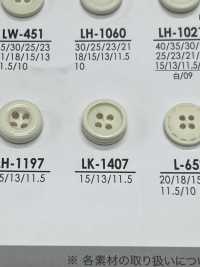 LK1407 Bottoni Di Tintura Per Indumenti Leggeri Come Camicie E Polo[Pulsante] IRIS Sottofoto