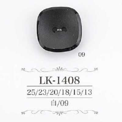 LK1408 Bottone a 2 fori in resina di caseina