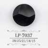 LP7037 Bottone con gambo a tunnel in resina di caseina