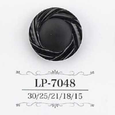 LP7048 Bottone con gambo a tunnel in resina di caseina