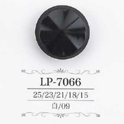LP7066 Bottone con gambo a tunnel in resina di caseina