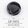 LP7075 Bottone con gambo a tunnel in resina di caseina