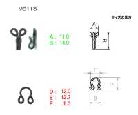 M511S Ya Hook Stopper Tipo Grande[Gancio] Hibari Sottofoto