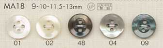 MA18 DAIYA BUTTONS Bottone in poliestere effetto conchiglia