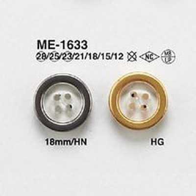 ME1633 Bottone a 4 fori in ottone/resina poliestere