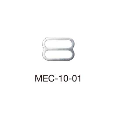 MEC10-01 Regolatore per spalline reggiseno per tessuti leggeri 10 mm *compatibile con rilevatore di aghi