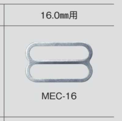MEC16 Regolatore per spallina reggiseno 16 mm