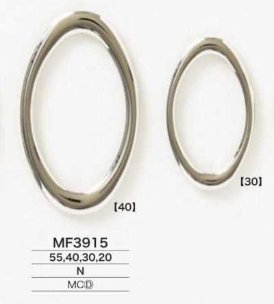 MF3915 Anello a D pressofuso